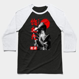 Hannya woman Baseball T-Shirt